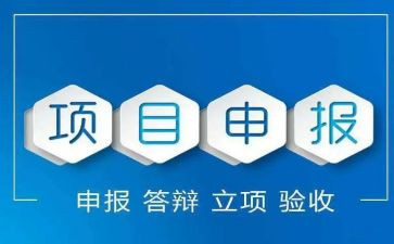 申报工程师技术工作总结8篇