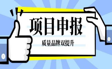 职称申报述职报告范文5篇
