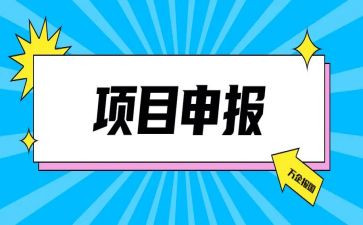 教师申报职称个人总结7篇