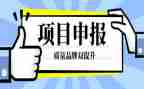 教师申报优述职报告7篇