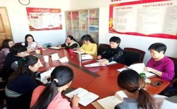 竞选卫生部长演讲稿5篇