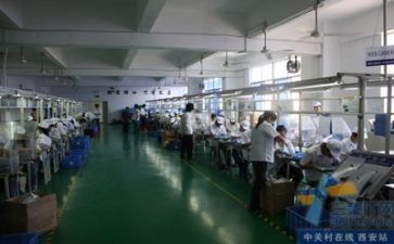 局安全生产个人总结5篇