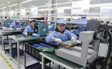 生产工作心得体会模板6篇