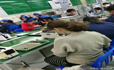 生产计划2024年工作计划模板7篇