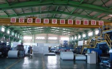 安全生产日讲话稿最新7篇