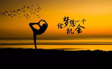 生存作文500字8篇