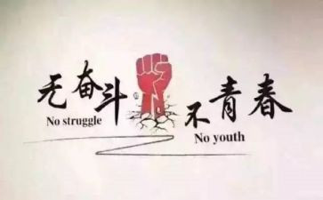 生存作文600字通用8篇