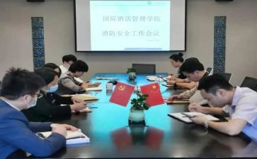 学生管理班级心得体会7篇