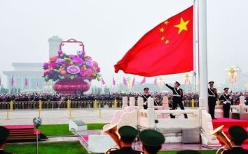 局升国旗活动总结8篇
