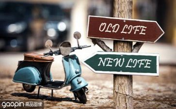 生活中的一件事作文400模板5篇