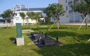 生活心得体会200字7篇
