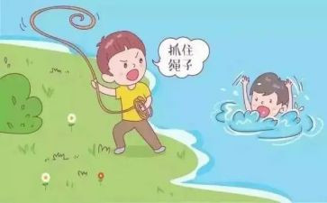生命与非生命活动总结7篇