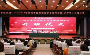 省培高校辅导员心得体会7篇