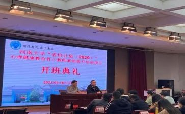 省培个人研培训总结优质5篇