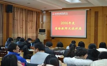 省培个人研培训总结8篇