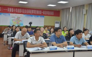 省培计划培训心得体会推荐5篇