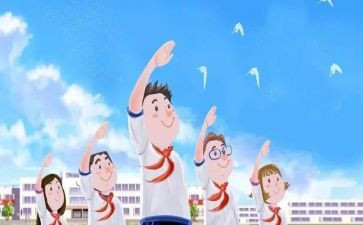 2024三好学生个人先进事迹7篇