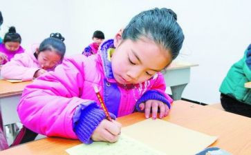 区三好学生申请书6篇