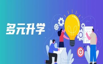 关于升学宴的演讲稿推荐5篇