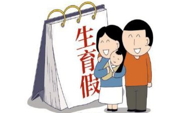 社区计划生育工作总结2023参考5篇
