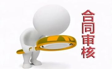 干部档案专项审核工作总结6篇