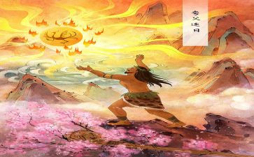 神话作文作文6篇