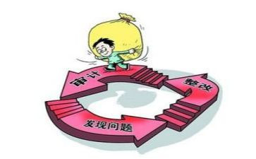 2023年审计个人工作总结5篇