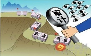 审计年终个人总结精选6篇