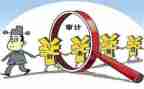 审计个人总结年度总结通用7篇