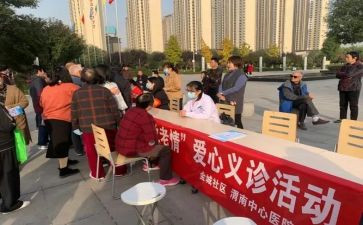 2024社区护士工作总结通用8篇