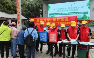 社区安全生产年终工作总结5篇