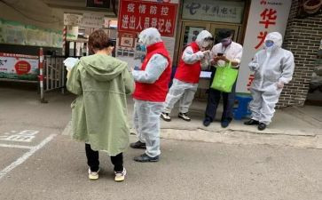 2024年社区护士年终总结8篇
