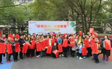 社区专干年终工作总结7篇