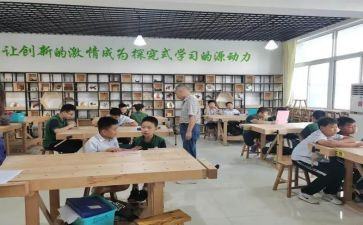 在社团的工作计划精选8篇