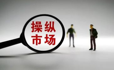 2023手机市场调查报告优质7篇