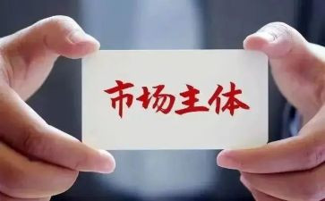 市场营销年度个人总结6篇