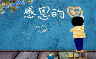 厨师长半年度工作总结8篇