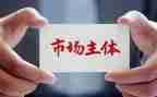 市场营销年度个人总结6篇