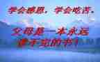 厨师长18工作计划5篇