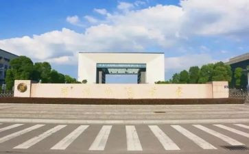 幼儿教师大班工作计划精选8篇