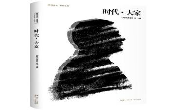 新时代少年说心得体会最新5篇