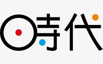 新时代好少年事迹800字6篇
