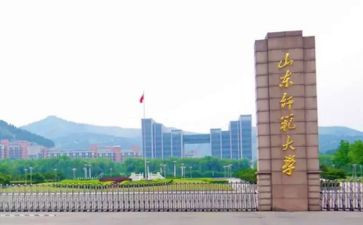 师范生教研工作总结7篇
