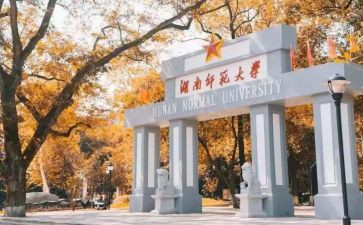 个人总结英语老师范文5篇