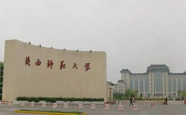 毕业生师范生自我鉴定8篇