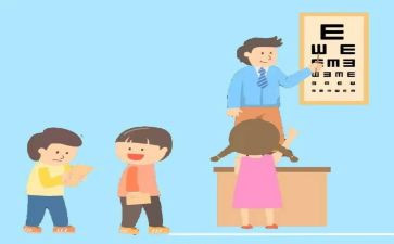 示范课活动方案8篇
