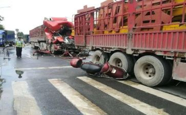 428事故调查报告7篇