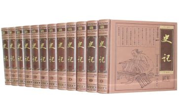 史记小故事的读后感7篇