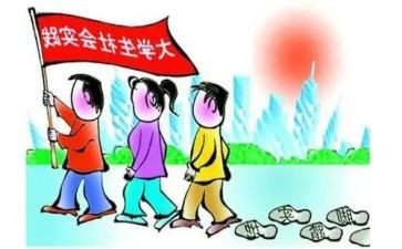 大学生社会实践心得通用7篇