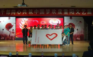 实践部10活动总结7篇